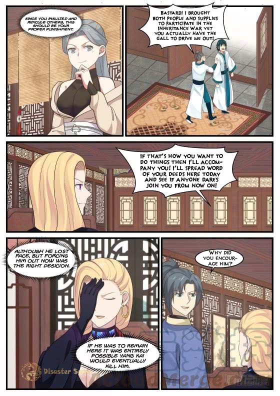 Page 3 of Chapter 386