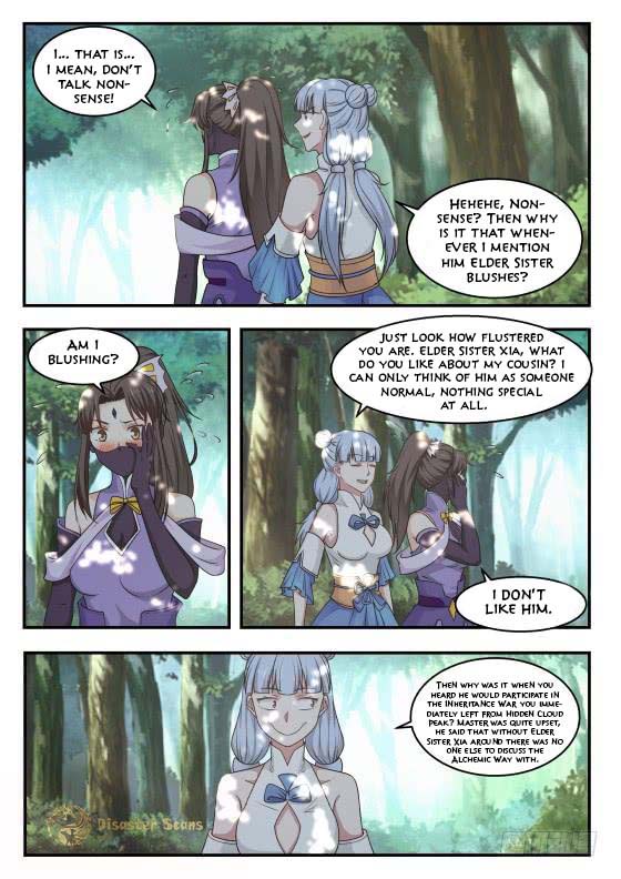 Page 2 of Chapter 389