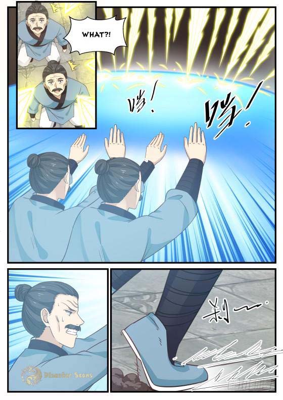 Page 6 of Chapter 394