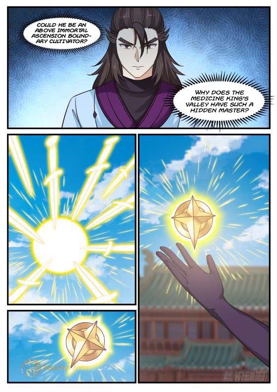 Page 8 of Chapter 394