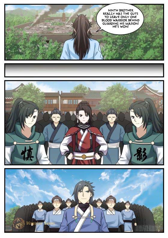 Page 12 of Chapter 394
