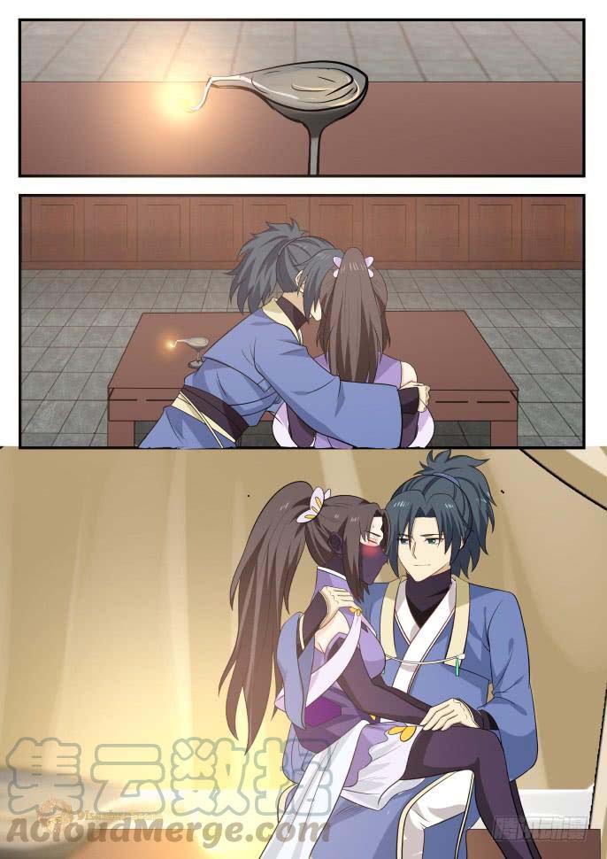 Page 11 of Chapter 396