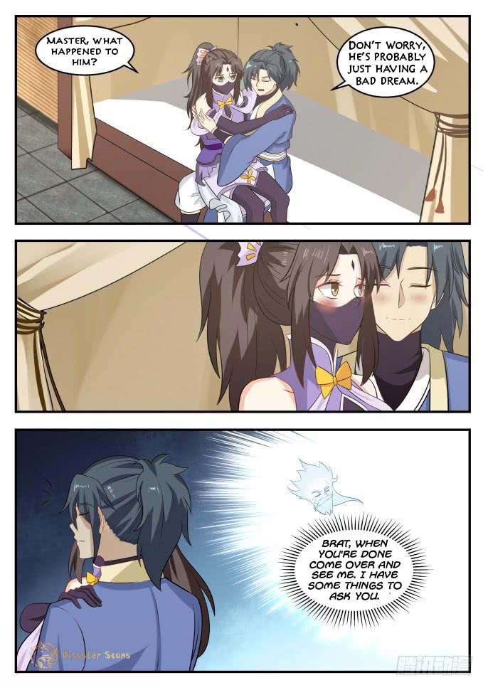 Page 2 of Chapter 397