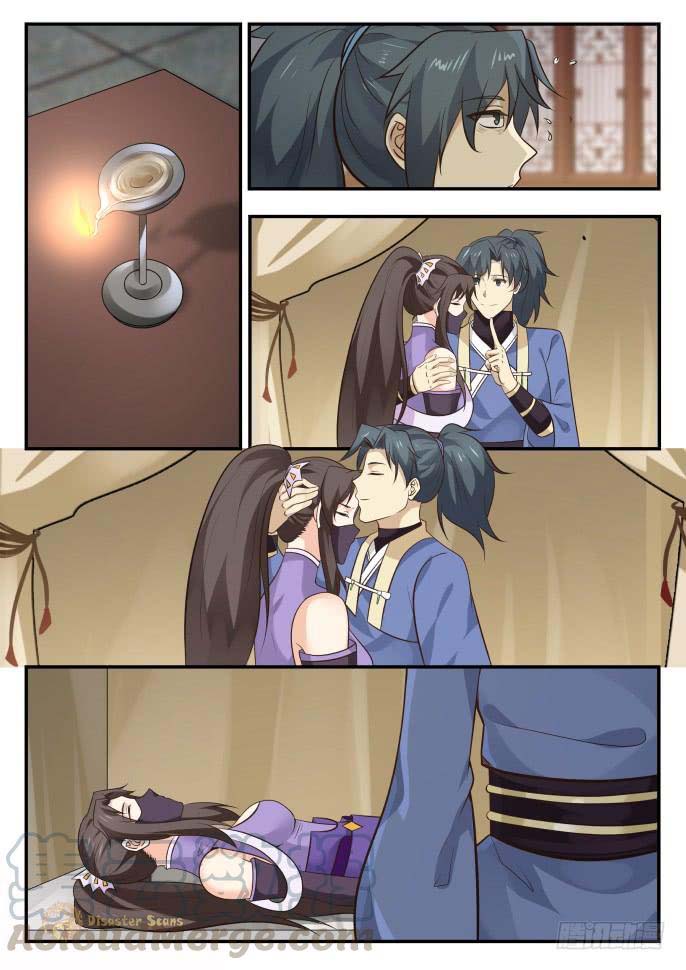 Page 13 of Chapter 397