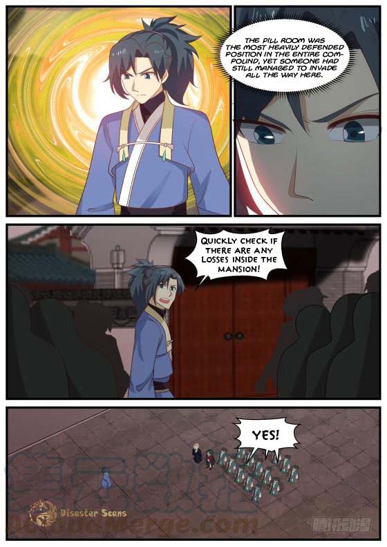 Page 7 of Chapter 404