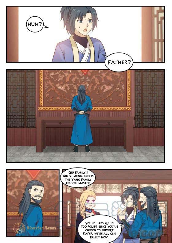 Page 5 of Chapter 405