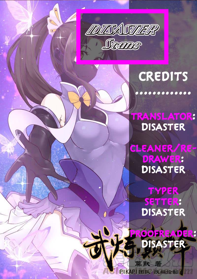 Page 1 of Chapter 406