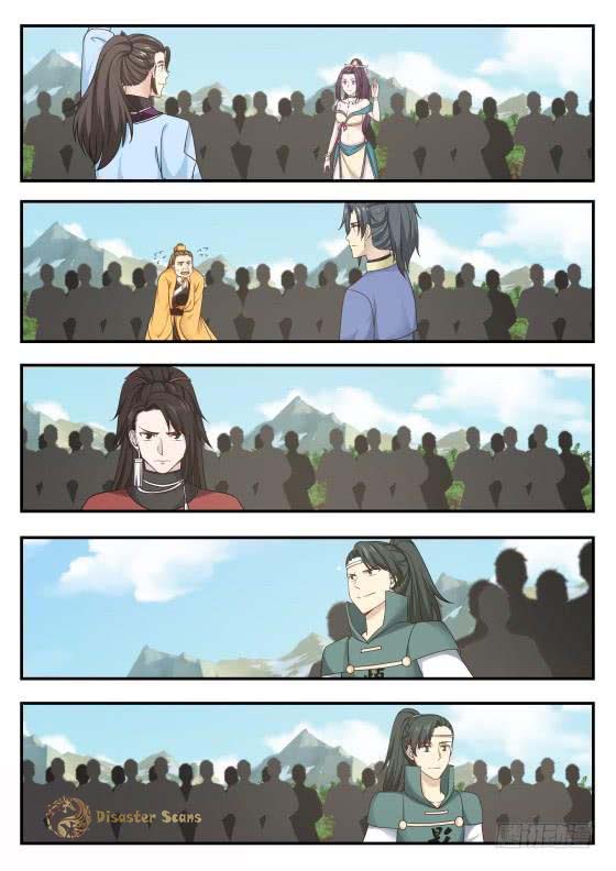 Page 6 of Chapter 408
