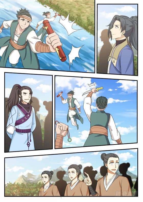 Page 12 of Chapter 408