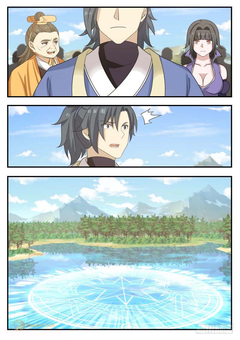 Page 2 of Chapter 409