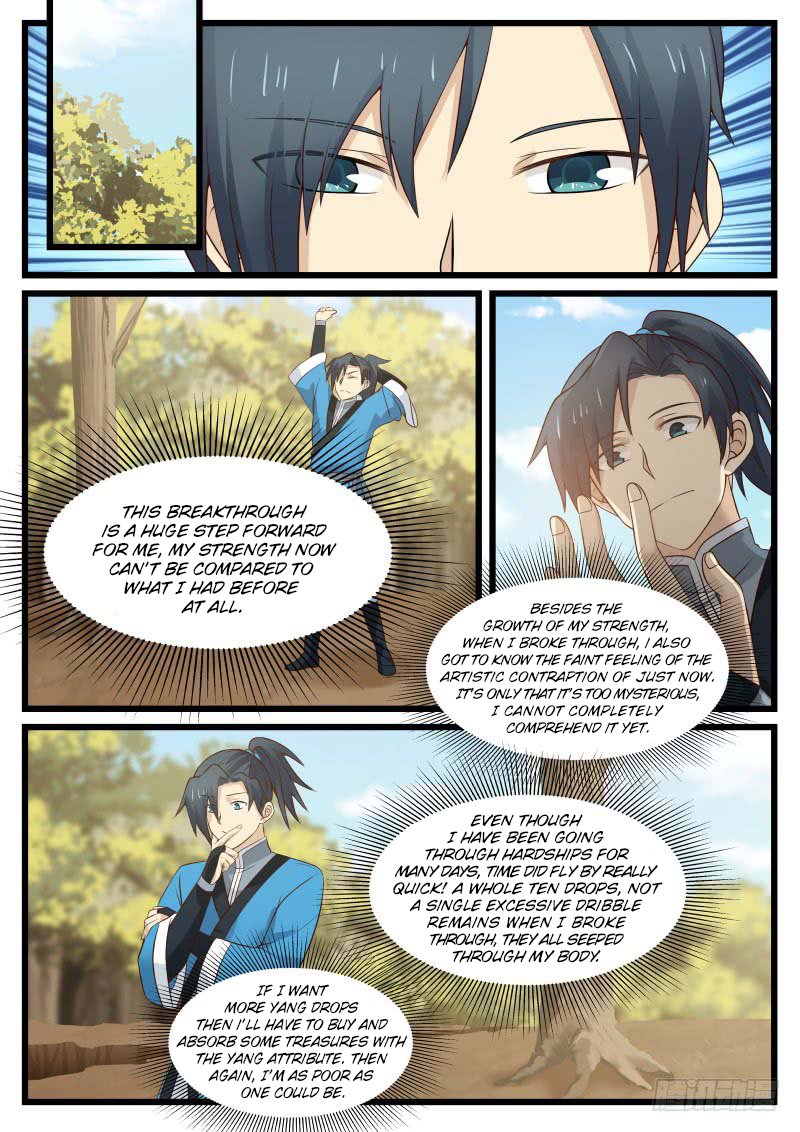Page 6 of Chapter 41