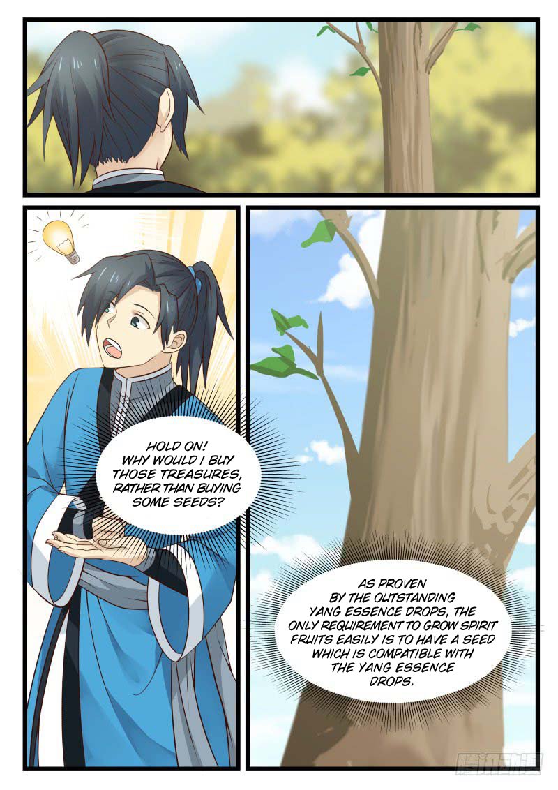 Page 7 of Chapter 41