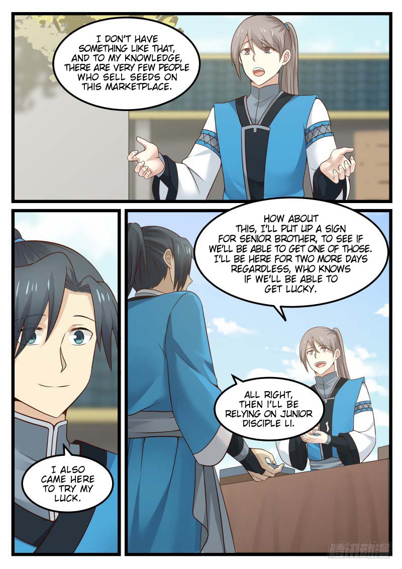 Page 12 of Chapter 41