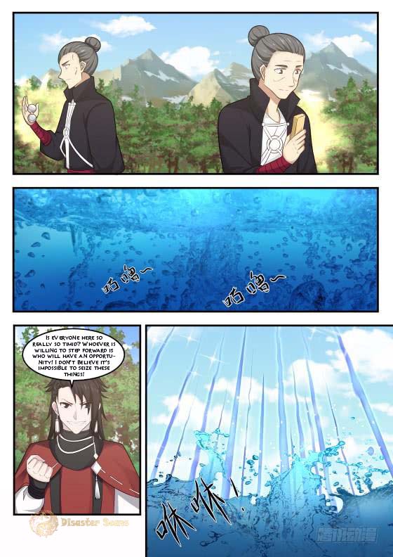 Page 2 of Chapter 411