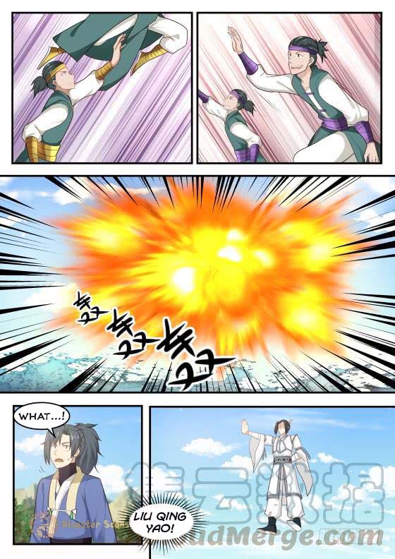 Page 3 of Chapter 411