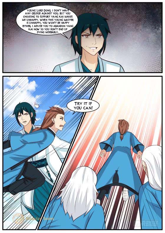 Page 2 of Chapter 412
