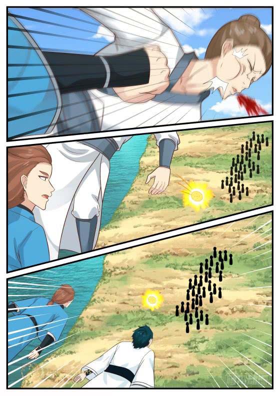 Page 6 of Chapter 412