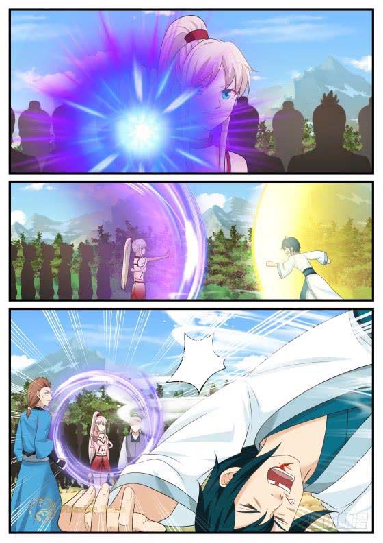 Page 10 of Chapter 412