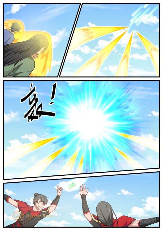 Page 6 of Chapter 413