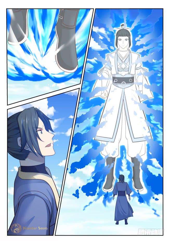 Page 8 of Chapter 415