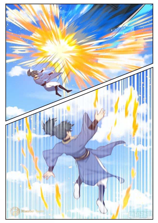 Page 12 of Chapter 415