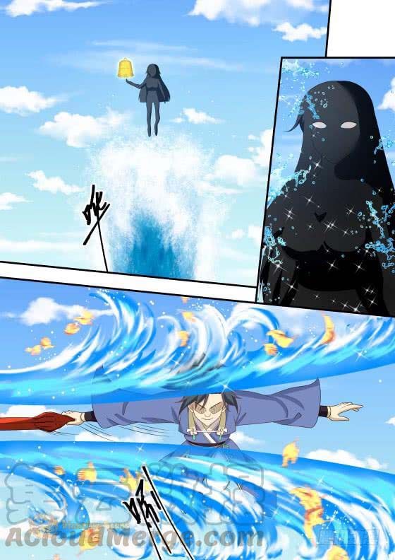 Page 11 of Chapter 416