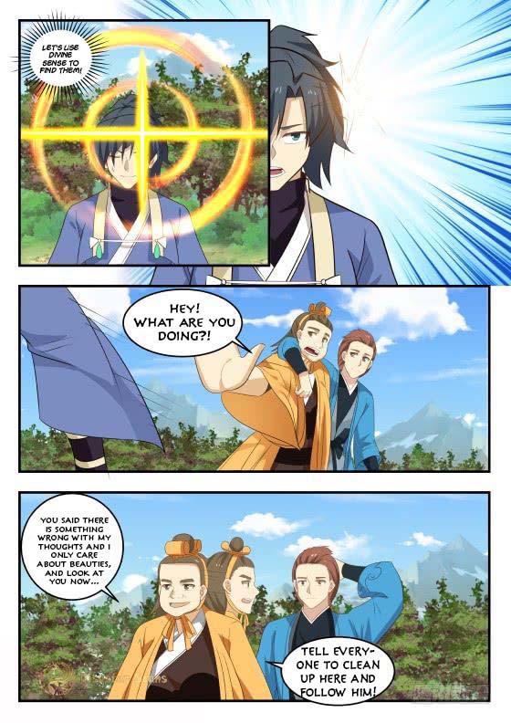 Page 6 of Chapter 417