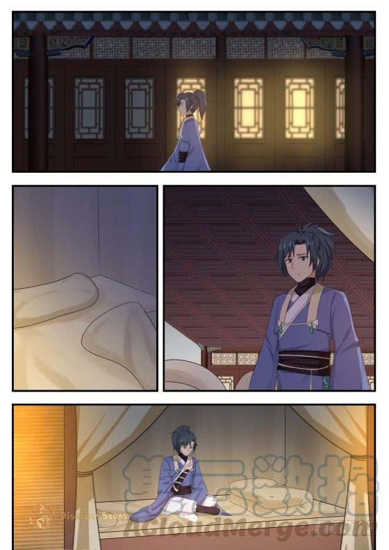 Page 9 of Chapter 419