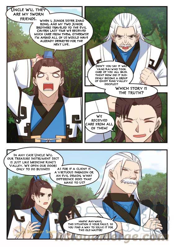 Page 5 of Chapter 422