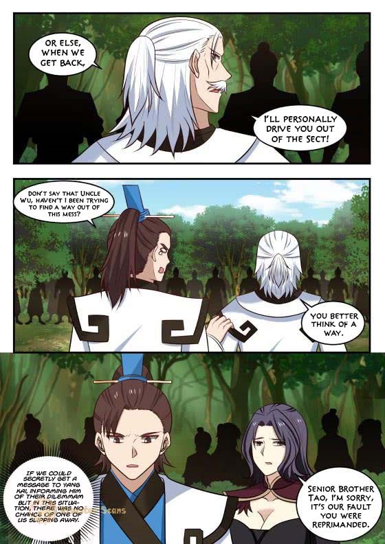 Page 6 of Chapter 422