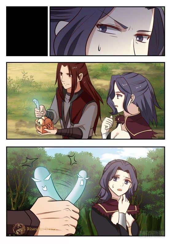 Page 8 of Chapter 424