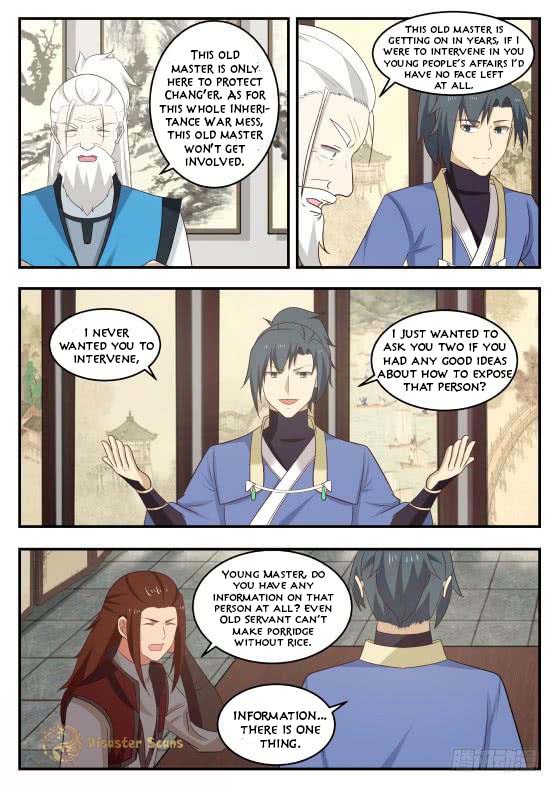 Page 4 of Chapter 427