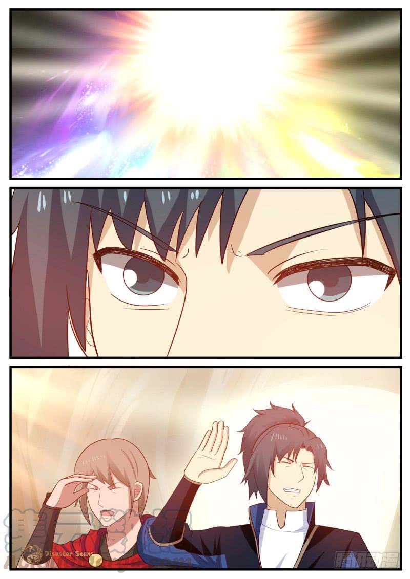 Page 13 of Chapter 430