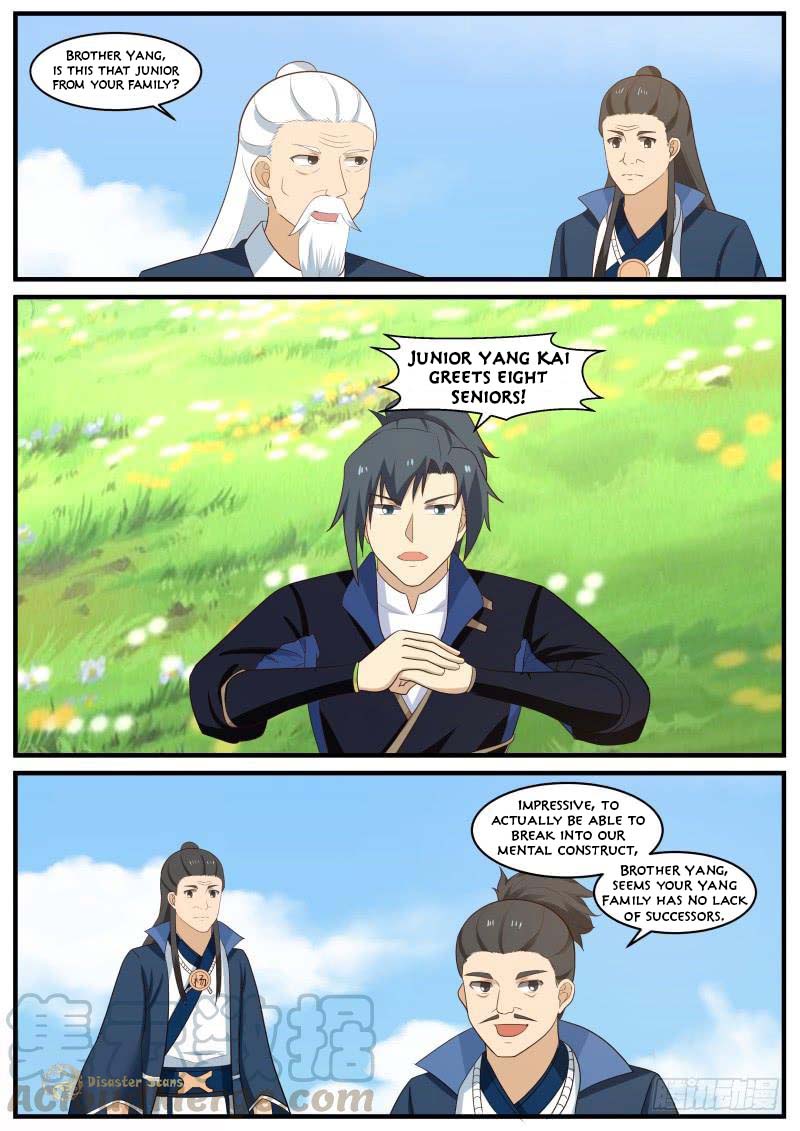 Page 5 of Chapter 431