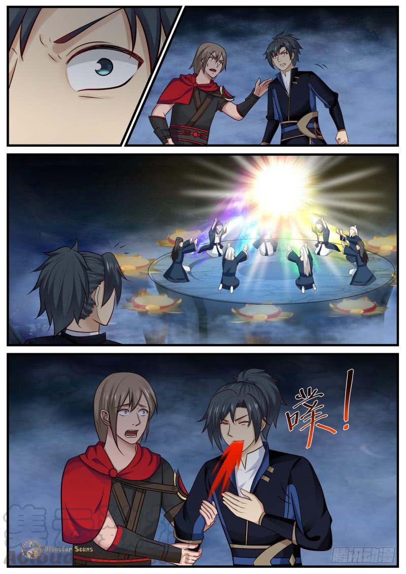 Page 11 of Chapter 431