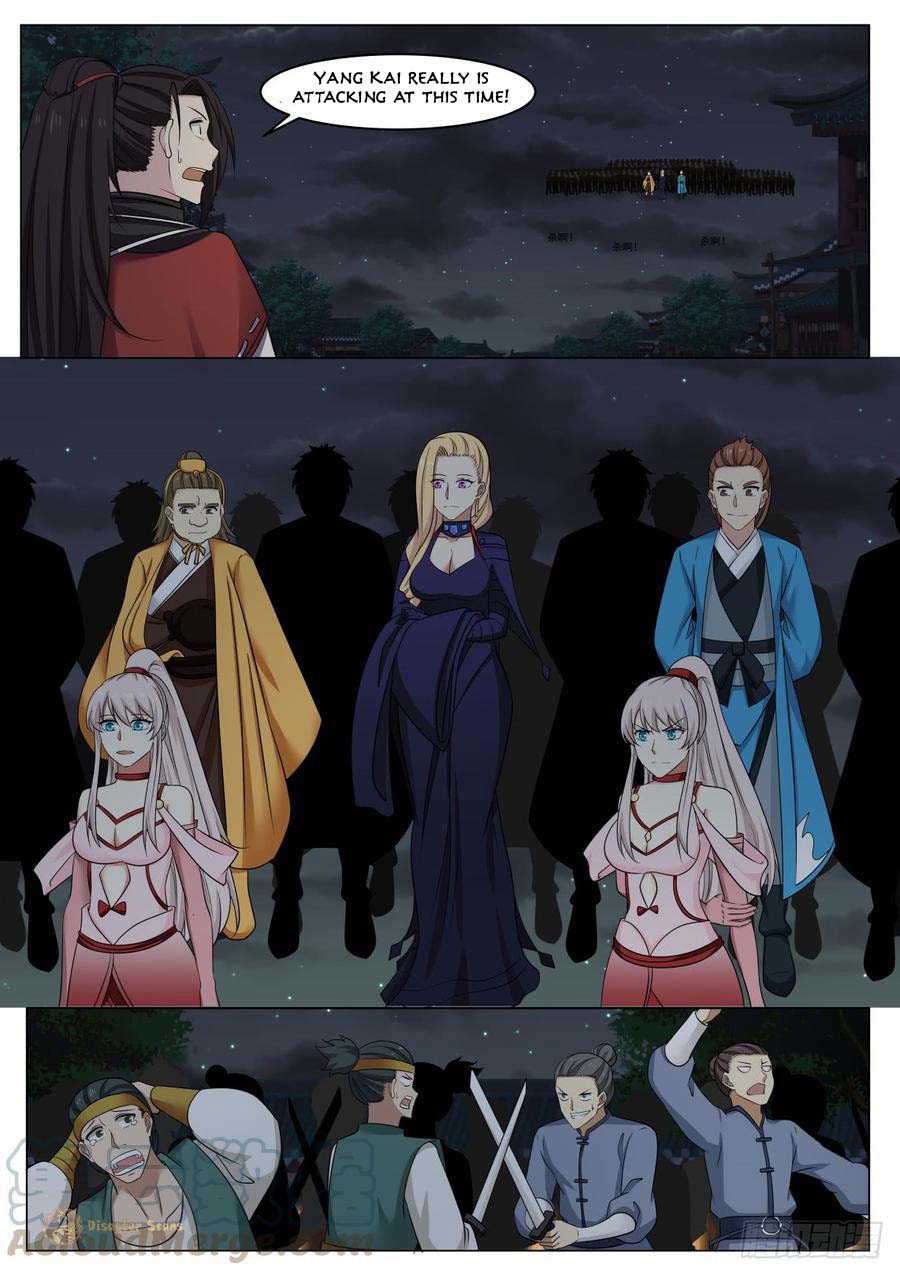 Page 7 of Chapter 433