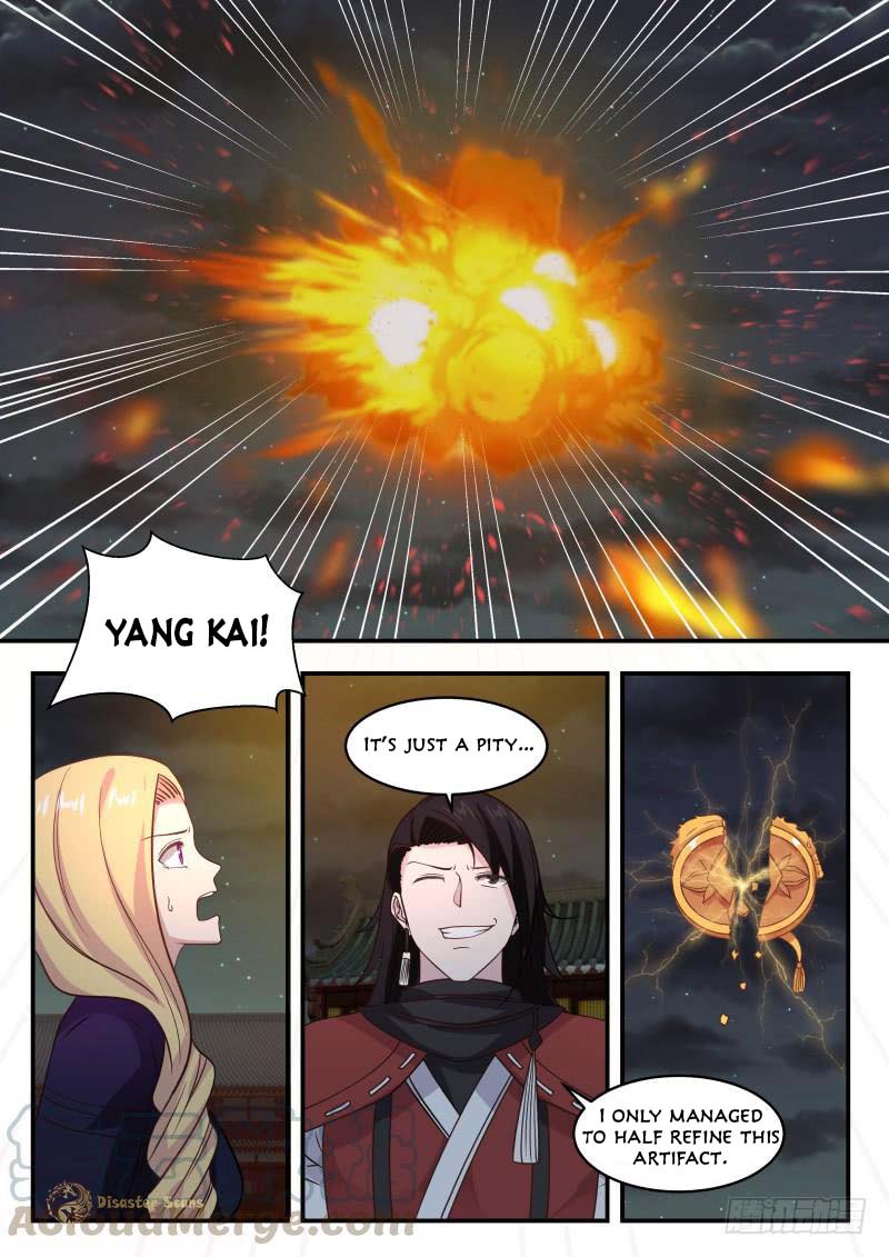 Page 5 of Chapter 437