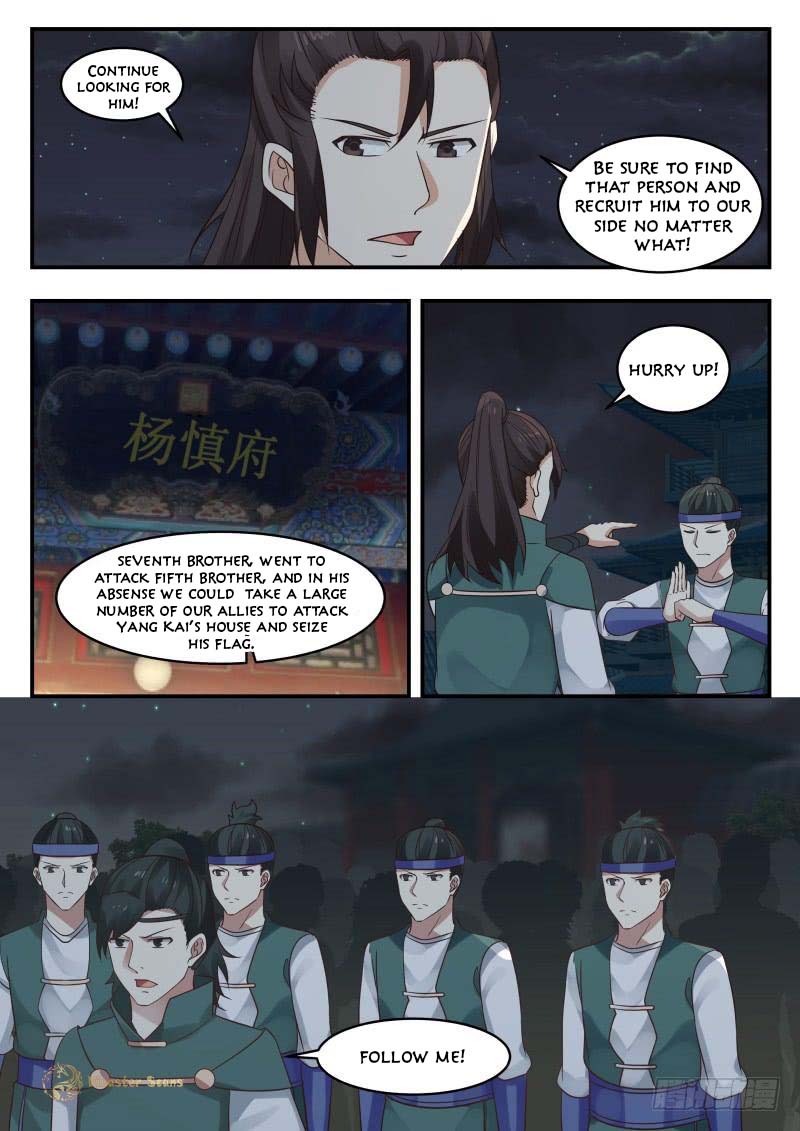 Page 4 of Chapter 439