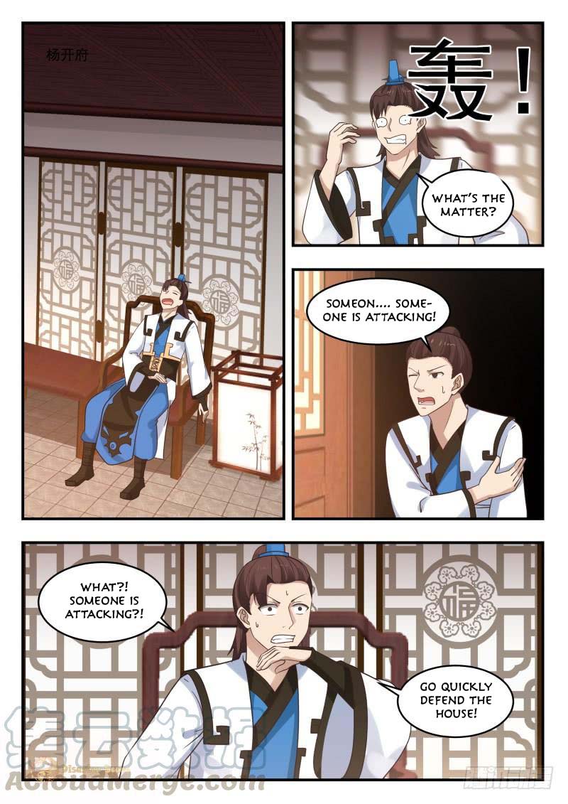 Page 5 of Chapter 439