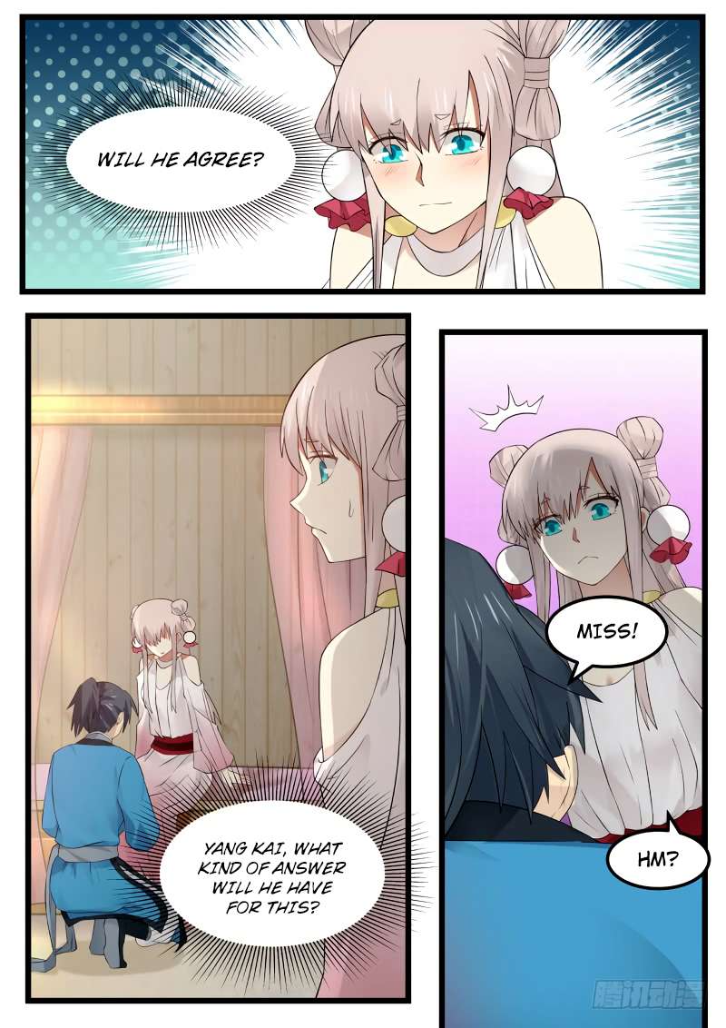 Page 2 of Chapter 44