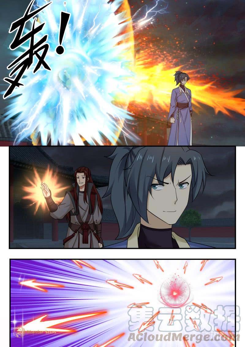 Page 3 of Chapter 440