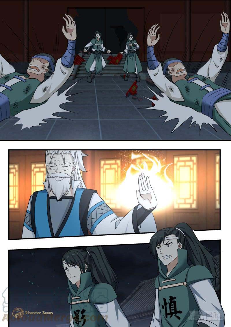 Page 9 of Chapter 440