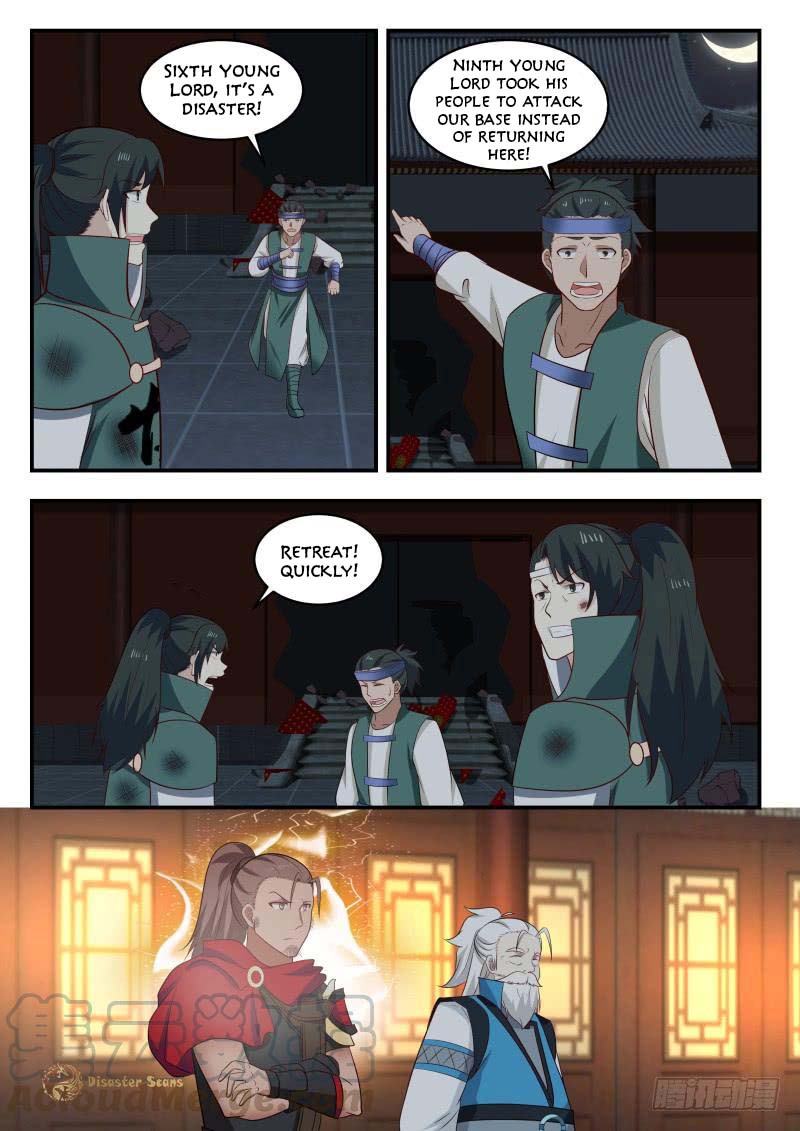 Page 3 of Chapter 441