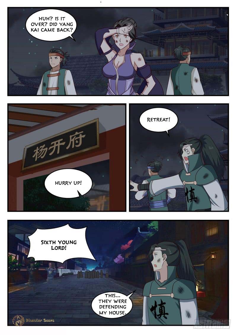 Page 4 of Chapter 441