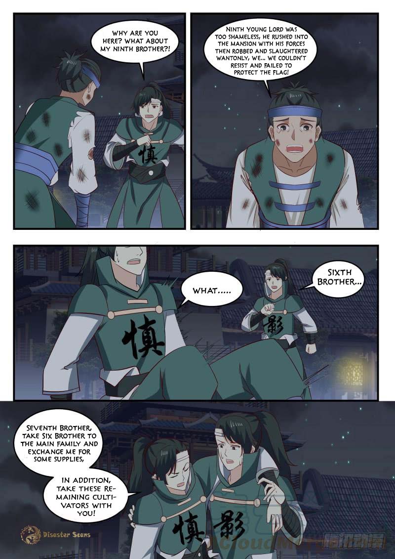 Page 5 of Chapter 441