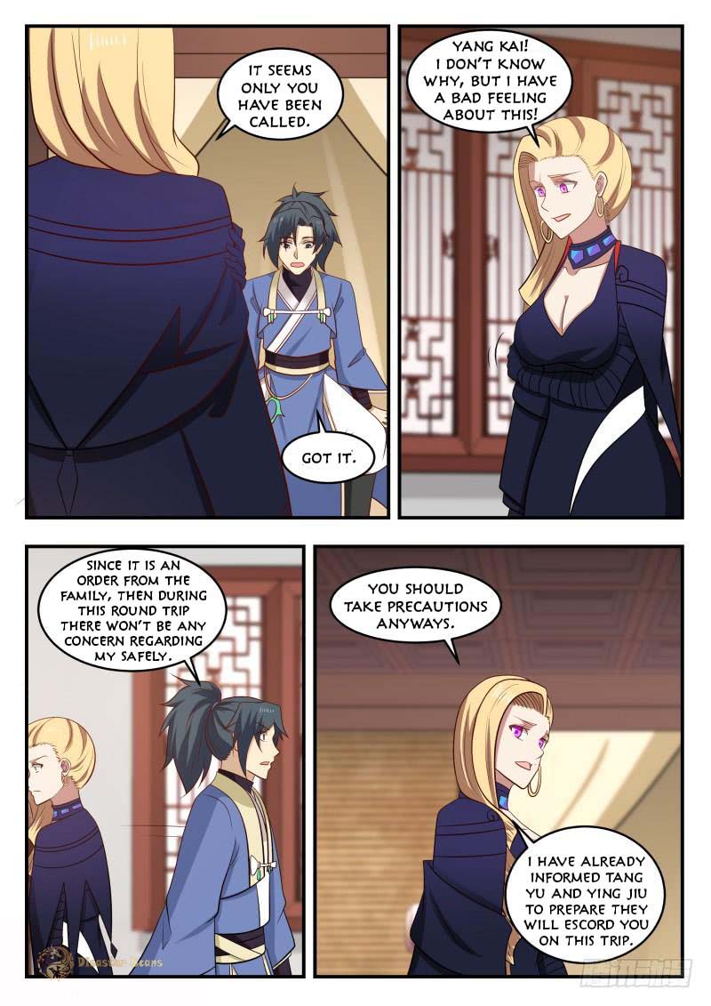 Page 4 of Chapter 443