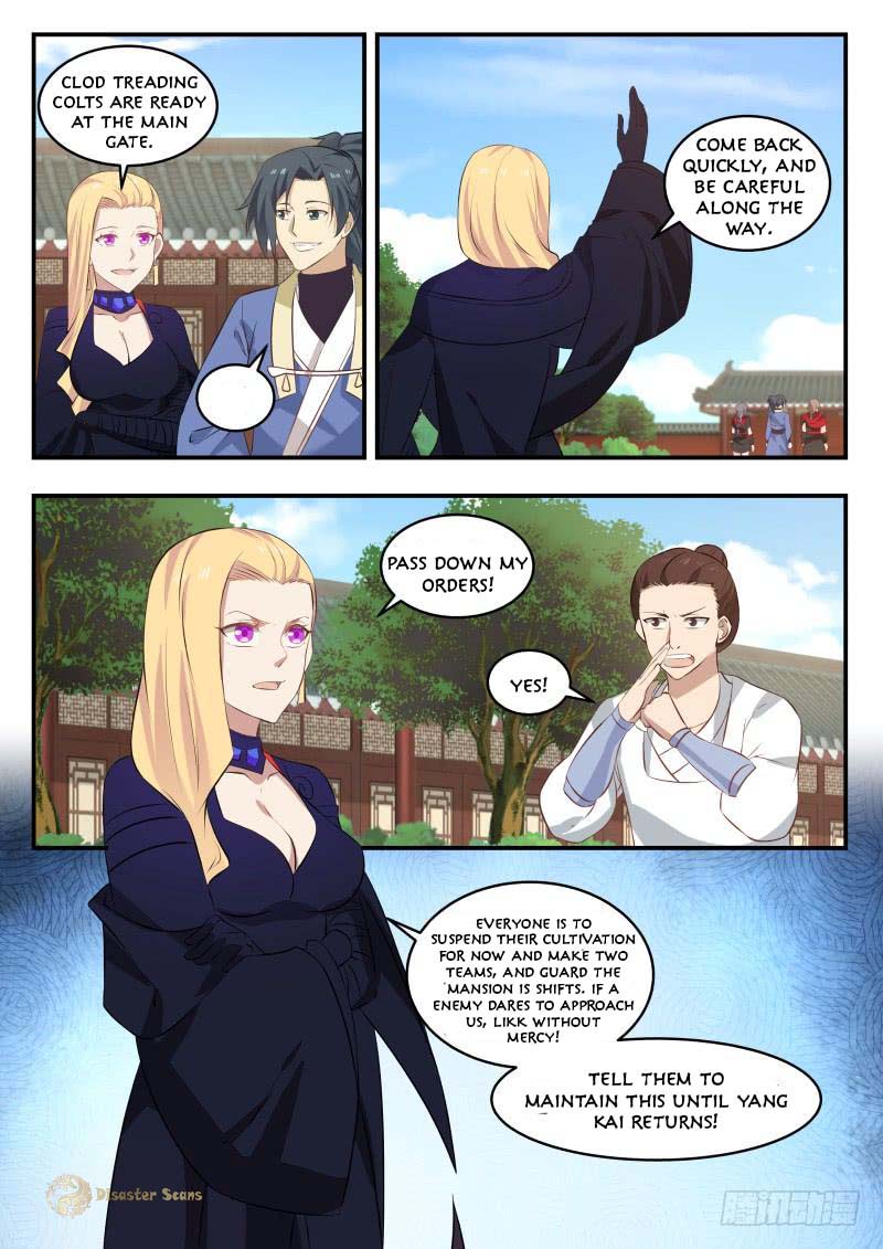 Page 6 of Chapter 443