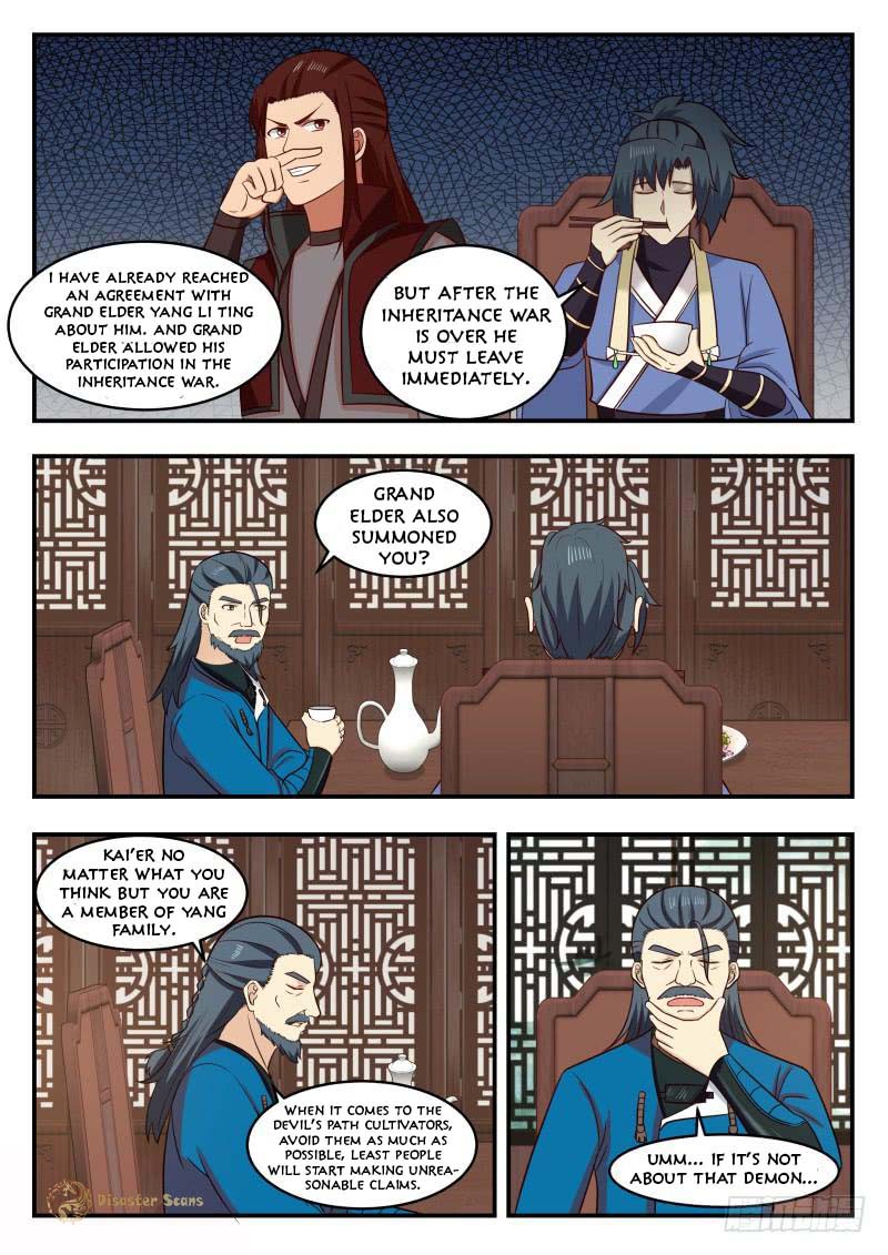 Page 12 of Chapter 443