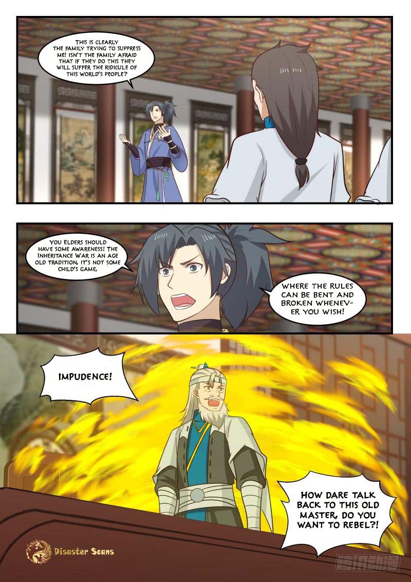 Page 2 of Chapter 445