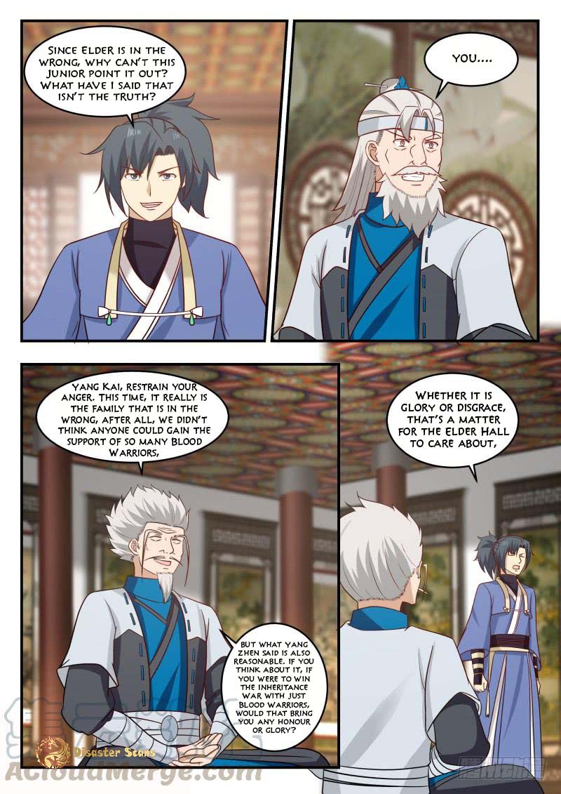 Page 3 of Chapter 445